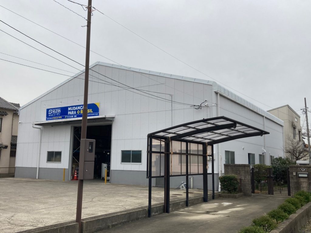 愛知県丹羽郡大口町　運送会社の外壁塗装・屋根板金工事